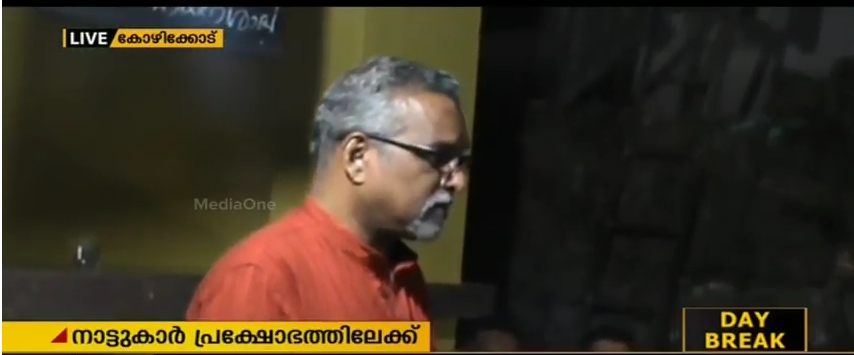 ഖനനത്തിനെതിരെ കഥാകൃത്തിന്റെ നേതൃത്വത്തില്‍ നാട്ടുകാര്‍