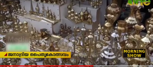 ജനാദിരിയ്യ പൈതൃക ഗ്രാമത്തില്‍ പാരമ്പര്യ ഗോത്ര കലകളാല്‍ സമൃദ്ധമാണ് മക്ക പ്രവിശ്യ