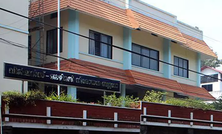 അധിക ചുമതല ഒഴിവാക്കണമെന്ന് ബെഹ്റ: പുതിയ വിജിലന്സ് ഡയറക്ടര് ഉടന് അധിക ചുമതല ഒഴിവാക്കണമെന്ന് ബെഹ്റ: പുതിയ വിജിലന്സ് ഡയറക്ടര് ഉടന്