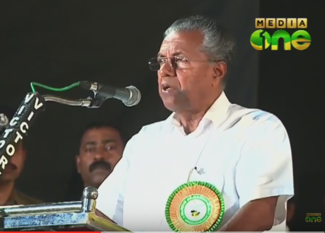 നൂറാം ദിനത്തില്‍ റേഡിയോയിലൂടെ ജനങ്ങളുമായി സംവദിച്ച് മുഖ്യമന്ത്രി