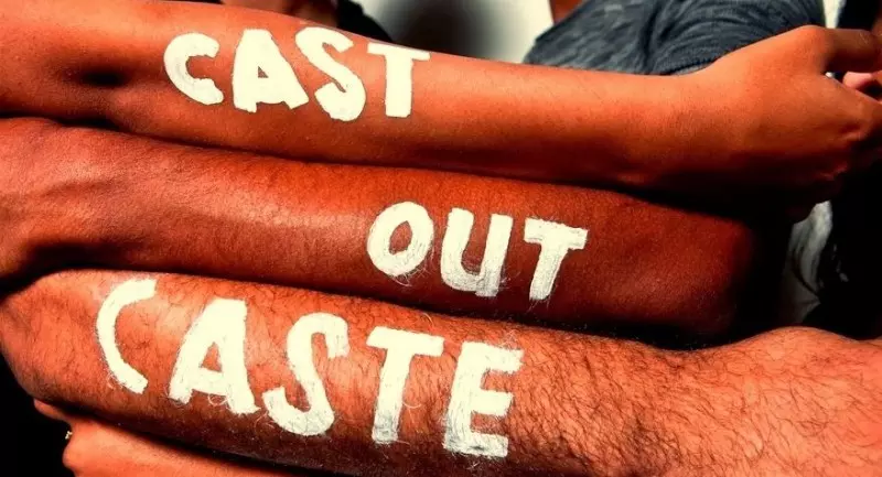 ഗുജറാത്തില്‍ സര്‍ക്കാര്‍ ഉദ്യോഗസ്ഥരില്‍ ദലിതര്‍ക്ക് നേരെ കടുത്ത ജാതിവിവേചനം