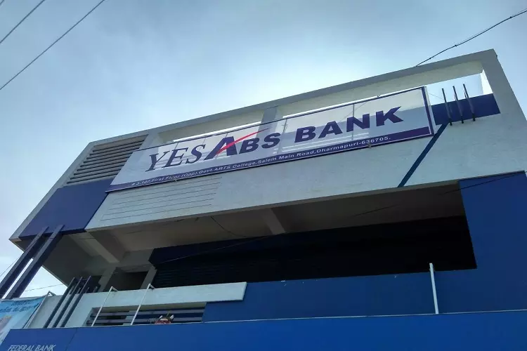 വ്യാജ നോട്ടുകള്‍ മറന്നേക്കൂ.... ഒറിജനിലെ വെല്ലുന്ന വ്യാജ ബാങ്ക്