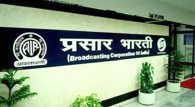 കേന്ദ്ര വാര്‍ത്താ പ്രക്ഷേപണ മന്ത്രാലത്തിന്‍റെ നിര്‍ദേശങ്ങള്‍ തള്ളി പ്രസാര്‍ ഭാരതി