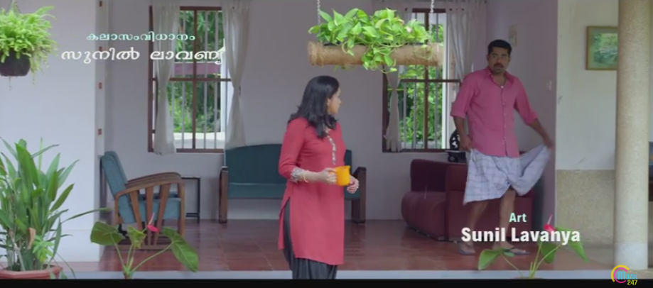 ഒരു മുത്തശ്ശി ഗദയുടെ രസകരമായ ടൈറ്റില്‍ വീഡിയോ കാണാം