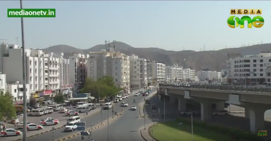 വീടുകളില്‍ നടത്തുന്ന സ്വകാര്യ ട്യൂഷന്‍ സെന്ററുകള്‍ നിയമവിരുദ്ധമെന്ന് ഒമാന്‍