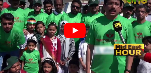 ഖത്തര്‍ ദേശീയ കായികദിനത്തില്‍ പരിസ്ഥിതി സന്ദേശമുയര്‍ത്തി ചാലിയാര്‍ ദോഹ