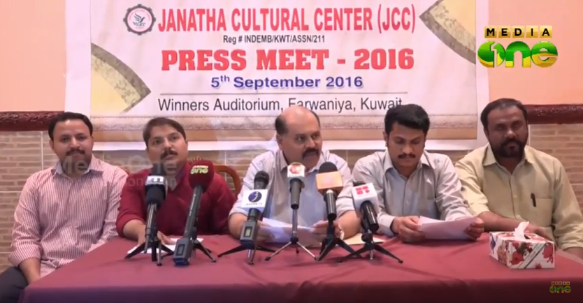 വൈക്കം മുഹമ്മദ് ബഷീര്‍ പുരസ്കാരം അടൂര്‍ ഗോപാലകൃഷ്ണന്