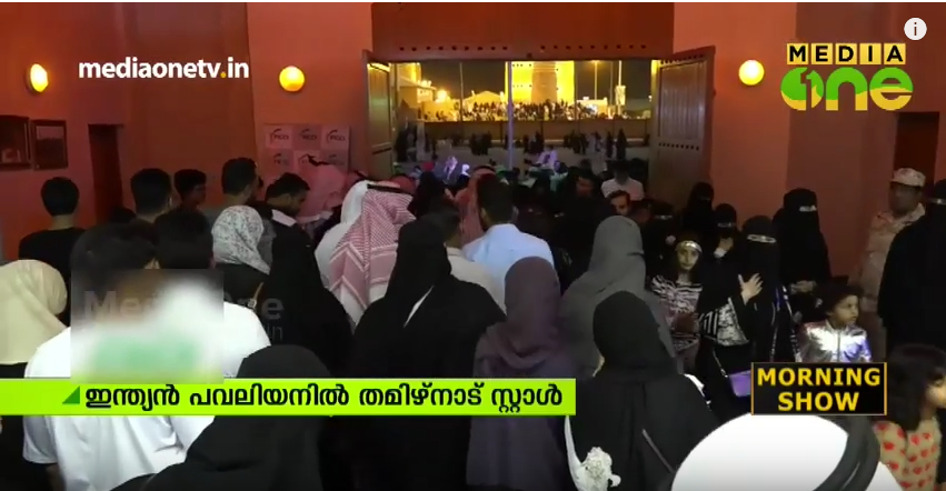 ജനാദിരിയ പൈതൃകോത്സവം: ഇന്ത്യന്‍ പവലിയനില്‍ തമിഴ്നാട് സ്റ്റാള്‍