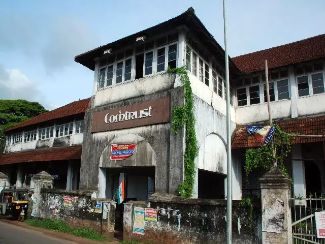 കോംട്രസ്റ്റ് തൊഴിലാളികള്ക്കുള്ള സര്ക്കാര് ധനസഹായം നിര്ത്തലാക്കി കോംട്രസ്റ്റ് തൊഴിലാളികള്ക്കുള്ള സര്ക്കാര് ധനസഹായം നിര്ത്തലാക്കി