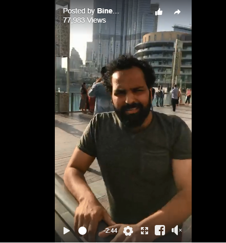 ബിനീഷ് കോടിയേരി ദുബൈയിലെത്തി ഫേസ്ബുക്ക് ലൈവില്‍