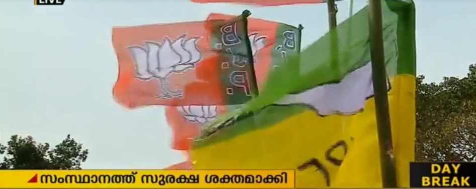 ത്രിപുര തെരഞ്ഞെടുപ്പില്‍ വിധി നിര്‍ണ്ണയിക്കുക ആദിവാസി വോട്ടുകള്‍