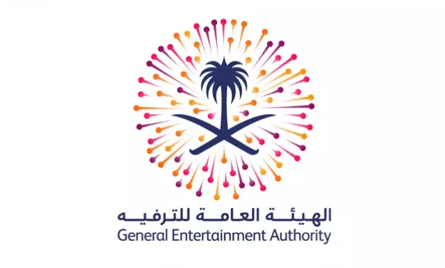 24,000 കോടി റിയാല്‍ വിനോദ മേഖലയില്‍ നിക്ഷേപിക്കുമെന്ന് സൌദി എന്റര്‍ടെയിന്റ്മെന്റ് അതോറിറ്റി