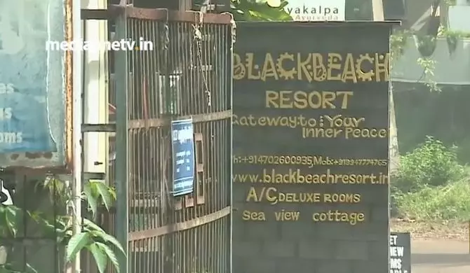 വർക്കലയിലെ അനധികൃത റിസോര്ട്ട് നിർമ്മാണം നഗരസഭയുടെ ഒത്താശയോടെ വർക്കലയിലെ അനധികൃത റിസോര്ട്ട് നിർമ്മാണം നഗരസഭയുടെ ഒത്താശയോടെ