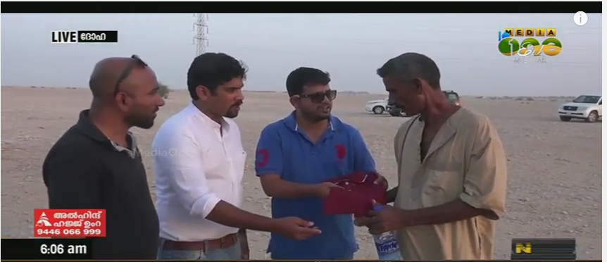 മരുഭൂമിയിലെ ഇടയന്‍മാര്‍ക്ക് പെരുന്നാള്‍ പുടവകള്‍ സമ്മാനിച്ച് യൂത്ത് ഫോറം