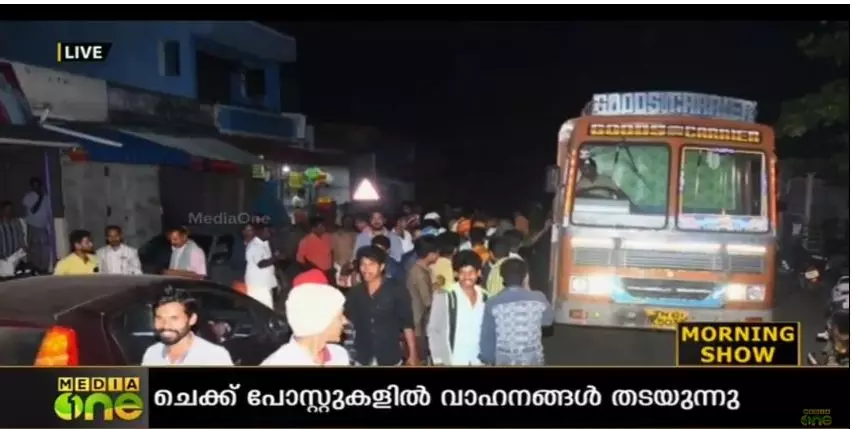 തമിഴ്നാട് ആളിയാറില്‍ നിന്നും കേരളത്തിലേക്കുള്ള വെള്ളം തടഞ്ഞു; ചെക്ക് പോസ്റ്റില്‍ ചരക്ക് വാഹനങ്ങള്‍ തകര്‍ത്തു