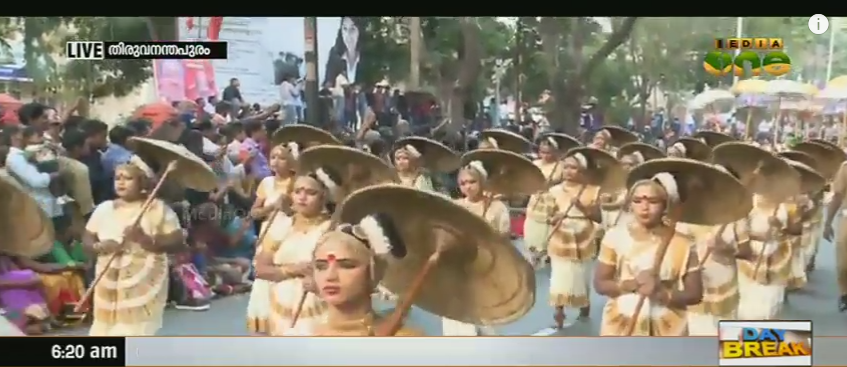 ഗംഭീര ഘോഷയാത്രയോടെ ഓണം വാരാഘോഷത്തിന് കൊടിയിറങ്ങി