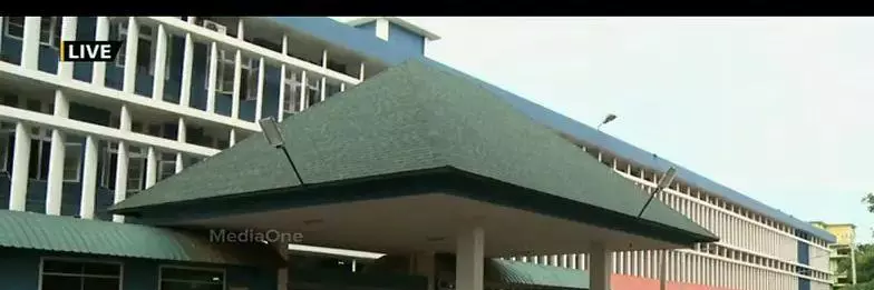 കോട്ടയം മെഡിക്കല് കോളജ് പരിസരത്ത് മഞ്ഞപ്പിത്തം പടരുന്നു കോട്ടയം മെഡിക്കല് കോളജ് പരിസരത്ത് മഞ്ഞപ്പിത്തം പടരുന്നു