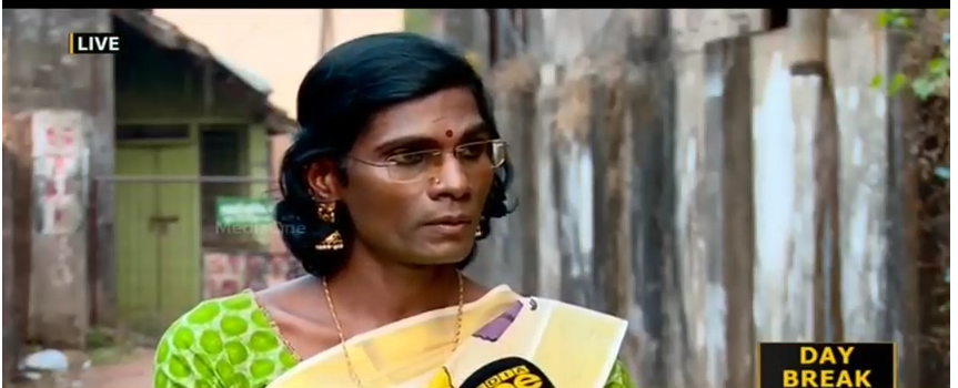 നീതി തേടി പ്രക്ഷോഭത്തിനൊരുങ്ങി ട്രാന്‍സ്ജെന്‍ഡേഴ്സ്