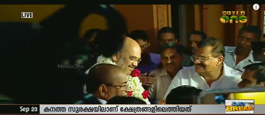 കനത്ത സുരക്ഷയില്‍ അമിത്ഷായുടെ ക്ഷേത്രസന്ദര്‍ശനം