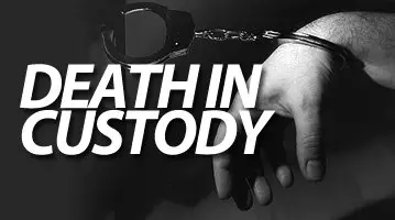 കണ്ണൂരില്‍ തമിഴ്‍നാട് സ്വദേശി പൊലീസ് കസ്റ്റഡിയില്‍ മരിച്ചു