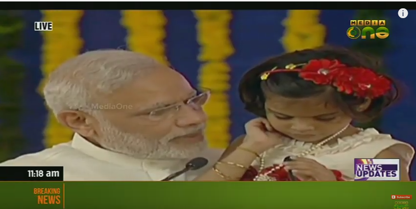 മോദിയുടെ പിറന്നാളാഘോഷം വ്യത്യസ്തമാക്കിയ പെണ്‍കുട്ടി