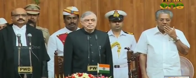 ഹൈകോടതി ചീഫ് ജസ്റ്റിസായി മോഹന്‍ എം. ശാന്തന ഗൌഡര്‍ ‍ ചുമതലയേറ്റു