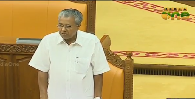 കൊലപാതകങ്ങള്‍ക്ക് നേതൃത്വം നല്‍കുന്ന സംഘടനകള്‍ സംസ്ഥാനത്തുണ്ടെന്ന് മുഖ്യമന്ത്രി