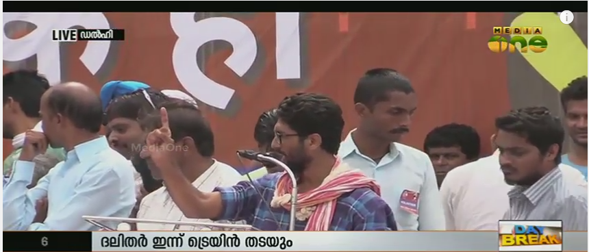 ഗുജറാത്തില്‍  ദലിത് സംഘടനകള്‍ ഇന്ന് നടത്താന്‍ തീരുമാനിച്ചിരുന്ന ട്രെയിന്‍ തടയല്‍ സമരം മാറ്റിവെച്ചു