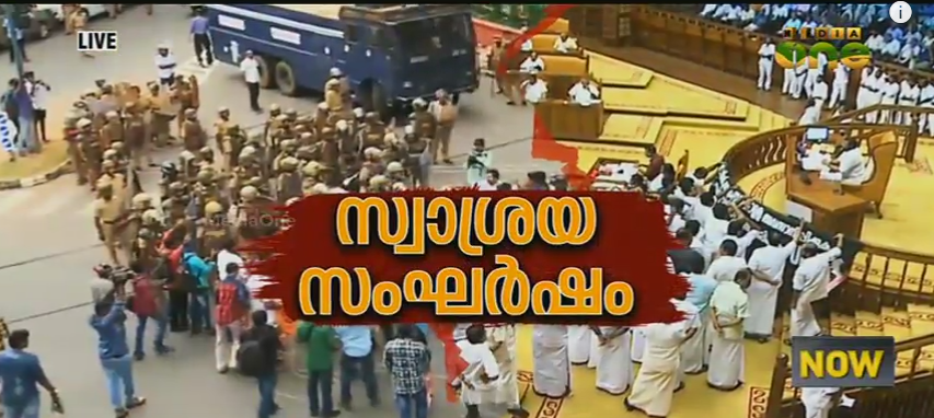 സ്വാശ്രയ വിഷയത്തില്‍ പ്രതിപക്ഷം നടത്തുന്നത് യുക്തിയില്ലാത്ത സമരമെന്ന് ആരോഗ്യമന്ത്രി