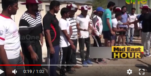 തൊഴിലാളികള്‍ക്കും ഓഫീസ് ജീവനക്കാര്‍ക്കുമായി ഖത്തറില്‍ വോളിബോള്‍ മേള സംഘടിപ്പിച്ചു