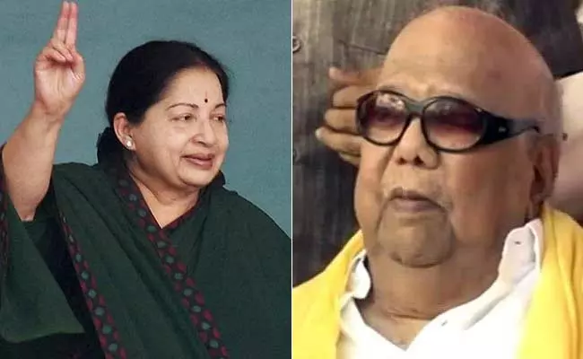 അഭ്യൂഹങ്ങള് അവസാനിപ്പിക്കാന് ജയലളിതയുടെ ചിത്രങ്ങള് പുറത്തുവിടണമെന്ന് കരുണാനിധി അഭ്യൂഹങ്ങള് അവസാനിപ്പിക്കാന് ജയലളിതയുടെ ചിത്രങ്ങള് പുറത്തുവിടണമെന്ന് കരുണാനിധി