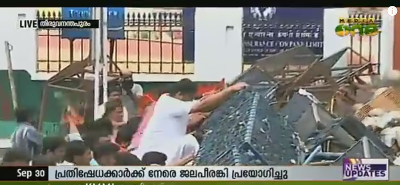 സ്വാശ്രയ പ്രശ്നം: യുവമോര്‍ച്ച മാര്‍ച്ചില്‍ സംഘര്‍ഷം