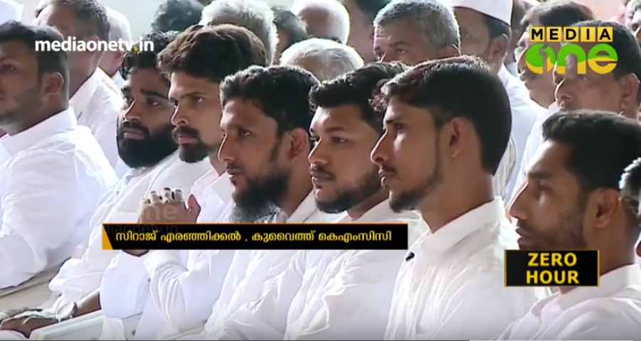 കുവൈത്ത് കെഎംസിസിയുടെ സുമനസാല്‍ ഇരുപത് ദമ്പതികള്‍ പുതുജീവിതത്തിലേക്ക്