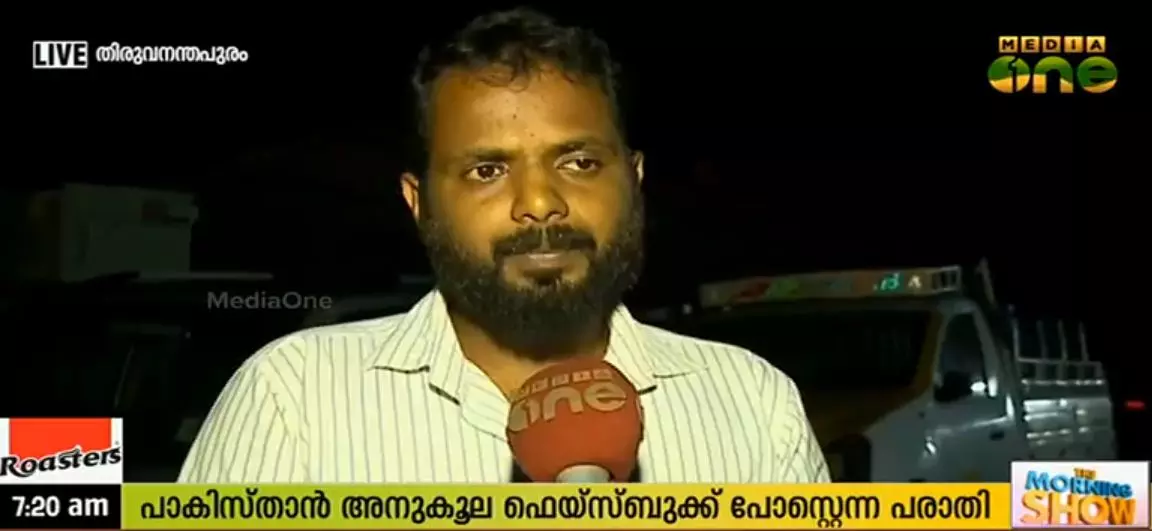 ഫേസ്ബുക്ക് പോസ്റ്റ് വിവാദം; ശാഹുല് ഹമീദിനെ പൊലീസ് വിട്ടയച്ചു ഫേസ്ബുക്ക് പോസ്റ്റ് വിവാദം; ശാഹുല് ഹമീദിനെ പൊലീസ് വിട്ടയച്ചു