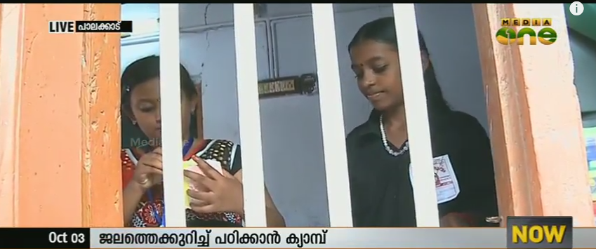 ജലമെന്തെന്ന് തമിഴരും മലയാളികളും ഒരുമിച്ചിരുന്ന് പഠിച്ചു