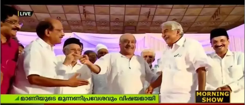 ഇ അഹമ്മദ് അനുസ്മരണത്തില് കെ എം മാണി ഇ അഹമ്മദ് അനുസ്മരണത്തില് കെ എം മാണി