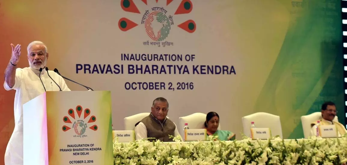 ഡല്ഹിയില് പ്രവാസി ഭാരതീയ കേന്ദ്രം പ്രവര്ത്തനമാരംഭിച്ചു ഡല്ഹിയില് പ്രവാസി ഭാരതീയ കേന്ദ്രം പ്രവര്ത്തനമാരംഭിച്ചു