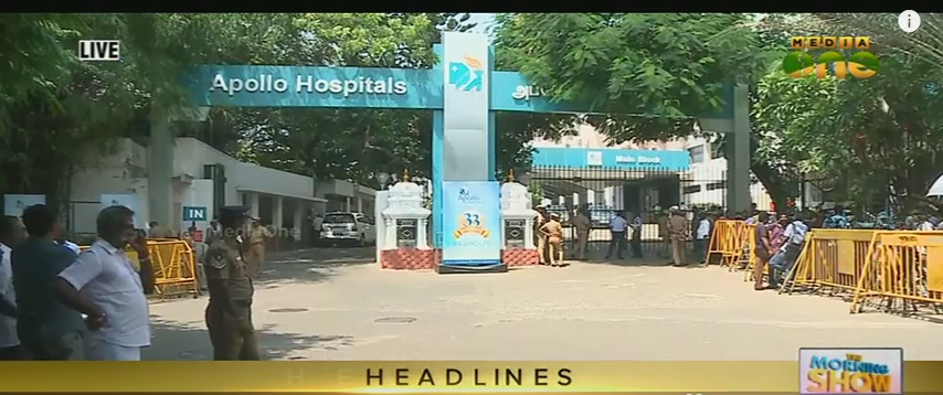 ജയലളിതയെ പ്രവേശിപ്പിച്ചിരിക്കുന്ന ആശുപത്രിക്ക് കനത്ത സുരക്ഷ