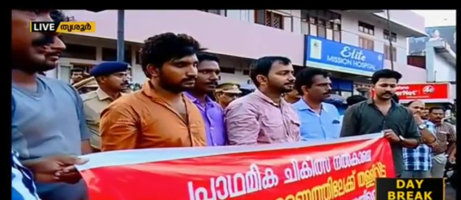 ഓട്ടോയിടിച്ച് പരിക്കേറ്റ ബൈക്ക് യാത്രക്കാരന്‍ ചികിത്സ കിട്ടാതെ മരിച്ചതായി പരാതി