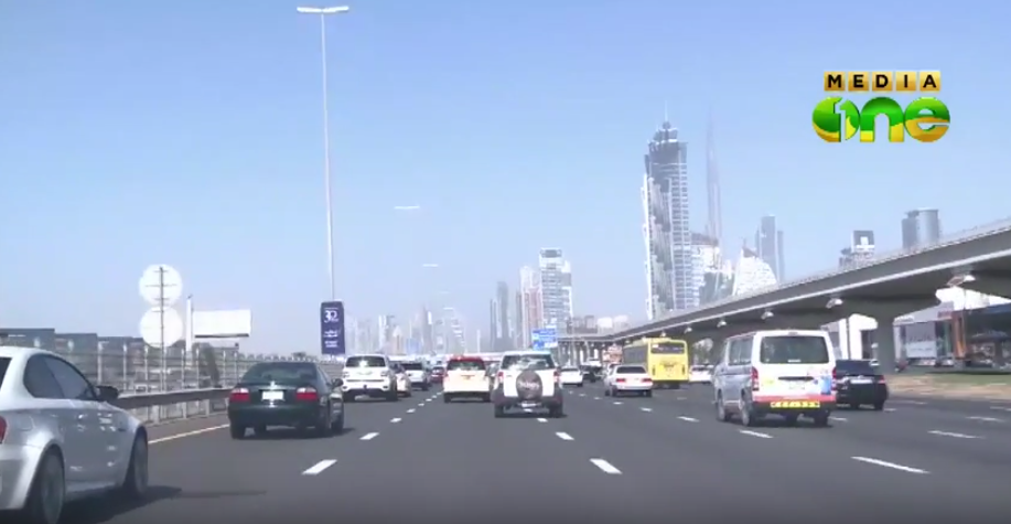 ഷാർജയിൽ അവധി ദിനങ്ങളിലുള്ള സൗജന്യ പാർക്കിങ്ങ്​ നിർത്തലാക്കും