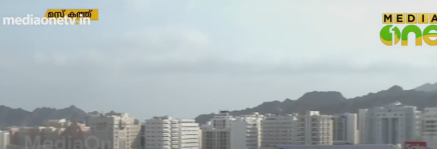 ഒമാനിൽ വിദേശികളുടെ എണ്ണം കുറഞ്ഞു വരുന്നതായി കണക്കുകൾ