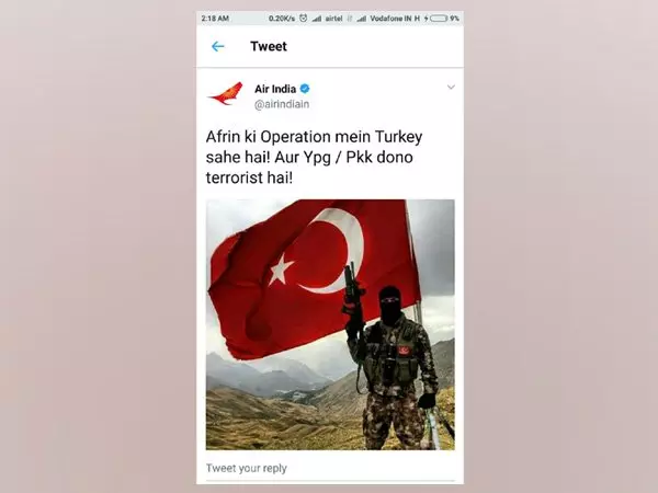 എയര്‍ഇന്ത്യയുടെ എല്ലാ വിമാനങ്ങളും റദ്ദ് ചെയ്തു, ഇനി ടര്‍ക്കിഷ് വിമാനത്തില്‍ യാത്ര ചെയ്യാം