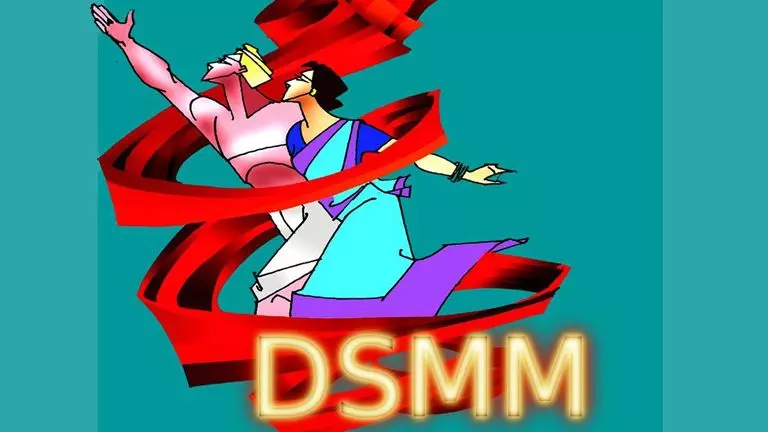 അതിക്രമങ്ങള്‍ക്കെതിരെ ദലിത് ശോഷന്‍ മുക്തി മഞ്ച് പാര്‍ലമെന്‍റ് മാര്‍ച്ച് നടത്തി