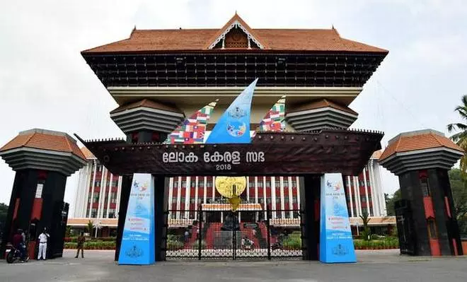 പ്രഥമ ലോക കേരള സഭക്ക് ഇന്ന് സമാപനം