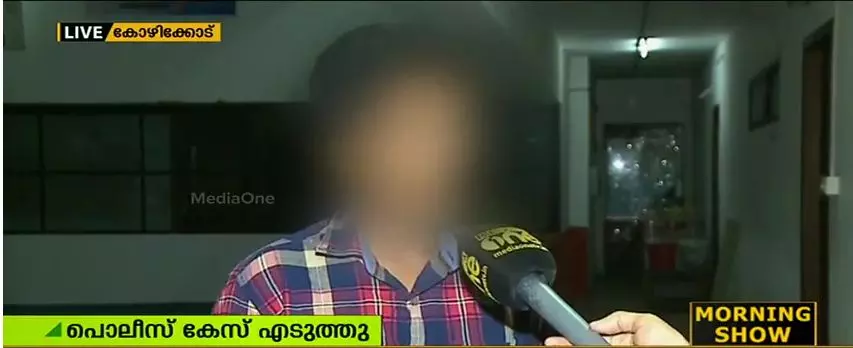 ജോലി വാഗ്ദാനം ചെയ്ത് തട്ടിപ്പ്; ഇരകളായത് നിരവധി പേര് ജോലി വാഗ്ദാനം ചെയ്ത് തട്ടിപ്പ്; ഇരകളായത് നിരവധി പേര്