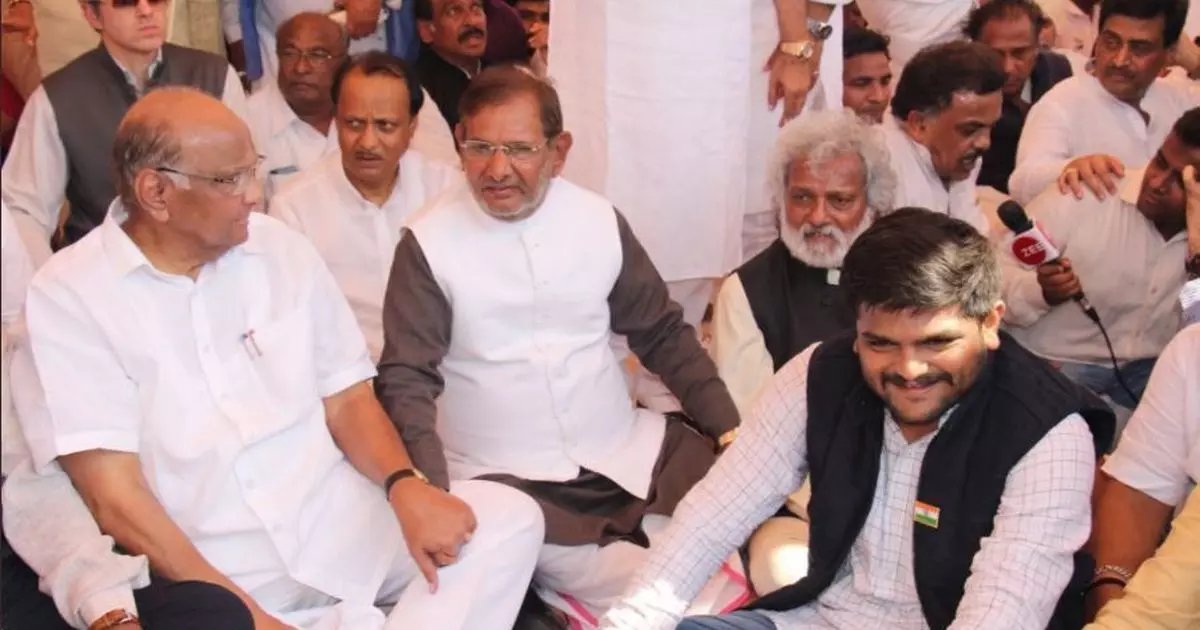 റിപ്പബ്ലിക് ദിനത്തില് മുംബൈയില് പ്രതിപക്ഷ പാര്ട്ടികളുടെ ഭരണഘടനാ സംരക്ഷണ റാലി റിപ്പബ്ലിക് ദിനത്തില് മുംബൈയില് പ്രതിപക്ഷ പാര്ട്ടികളുടെ ഭരണഘടനാ സംരക്ഷണ റാലി