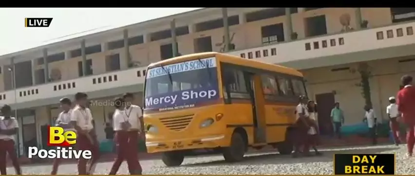 വില്പനയും വിലപേശലുമില്ലാത്ത കരുണയുടെ കട വില്പനയും വിലപേശലുമില്ലാത്ത കരുണയുടെ കട