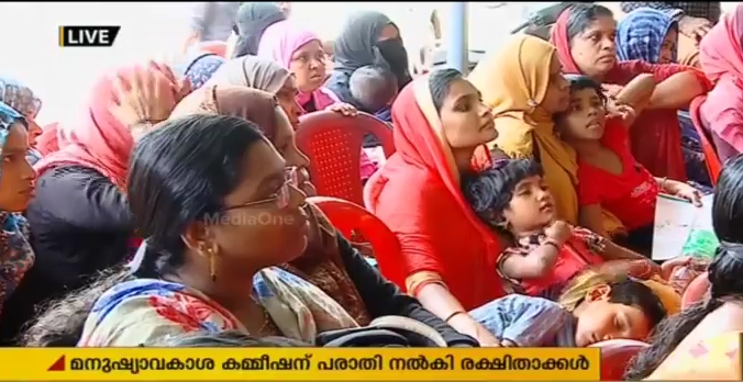 ഭിന്നശേഷിക്കാരായ വിദ്യാര്‍ത്ഥികളുടെ സ്കോളര്‍ഷിപ്പ് തുക ലഭിക്കുന്നില്ലെന്ന് പരാതി