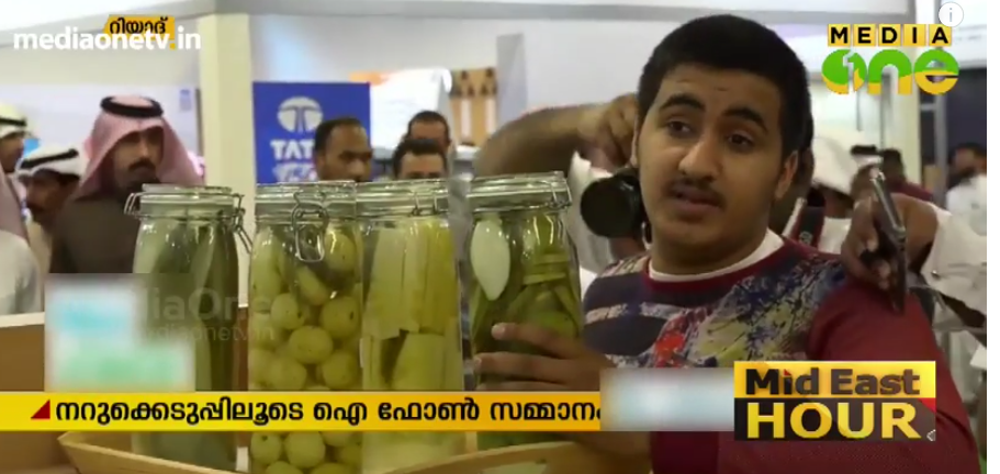 കേരളത്തിന്റെ തനത് വിഭവങ്ങളുമായി ജനാദിരിയ്യ പൈതൃക ഗ്രാമത്തിലെ ലുലു സ്റ്റാള്‍