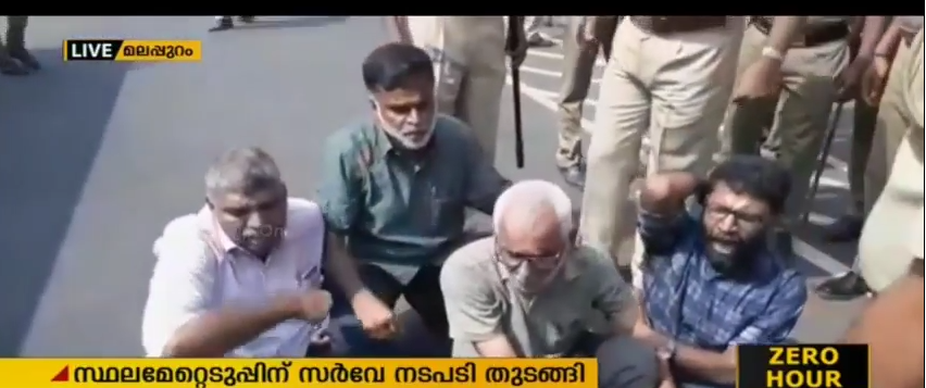 ദേശീയപാതയ്ക്കായുള്ള സര്‍വേ നടപടികള്‍ ഇന്നും തുടരും; പ്രദേശത്ത് വന്‍ സുരക്ഷ